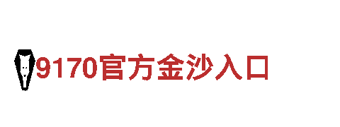 玩转亚新体育app官方下载游戏广告，创意无限！